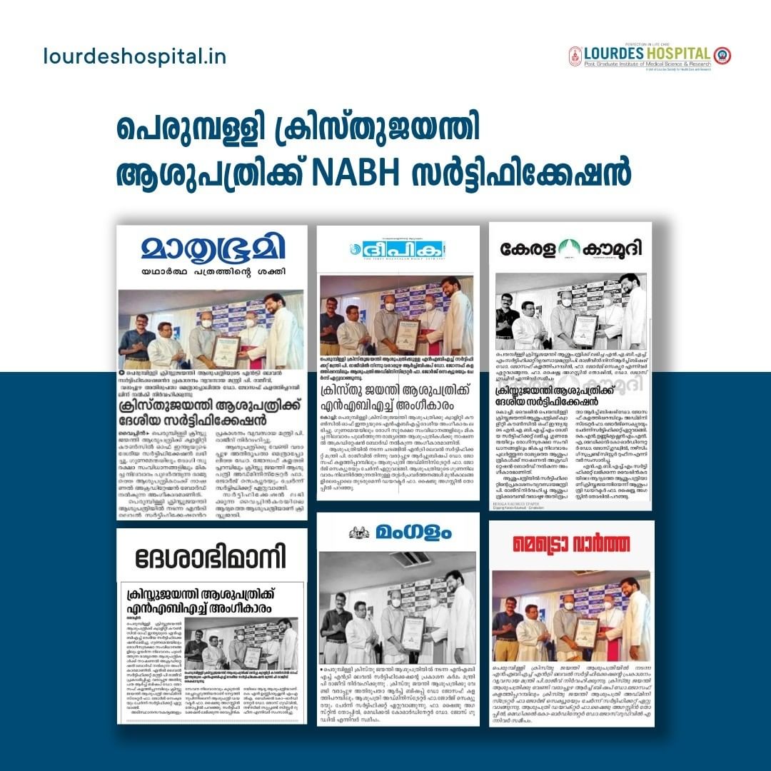 multispeciality hospital in kochi